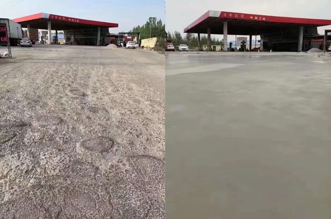 博兴水泥道路抢修料 混凝土地面修补砂浆